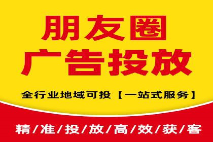 抖音信息流广告代理服务中的创新实践案例